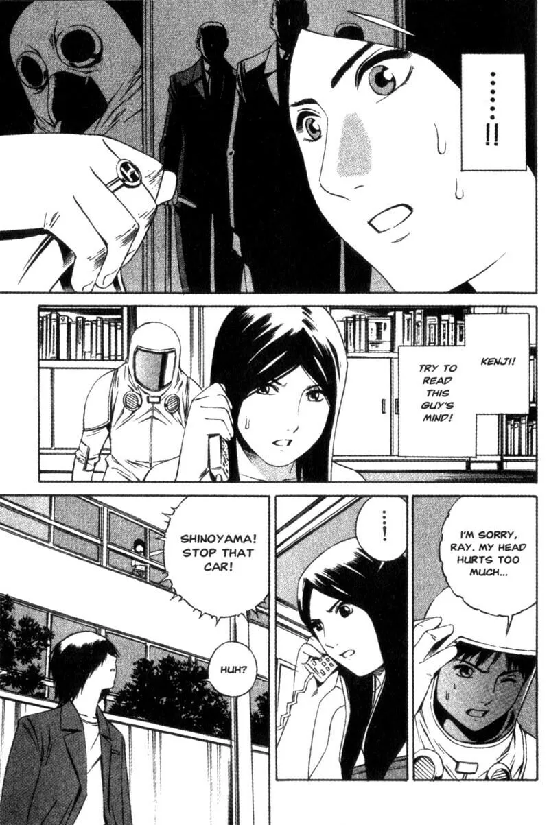 Ray Chapter 13 page 14 - 