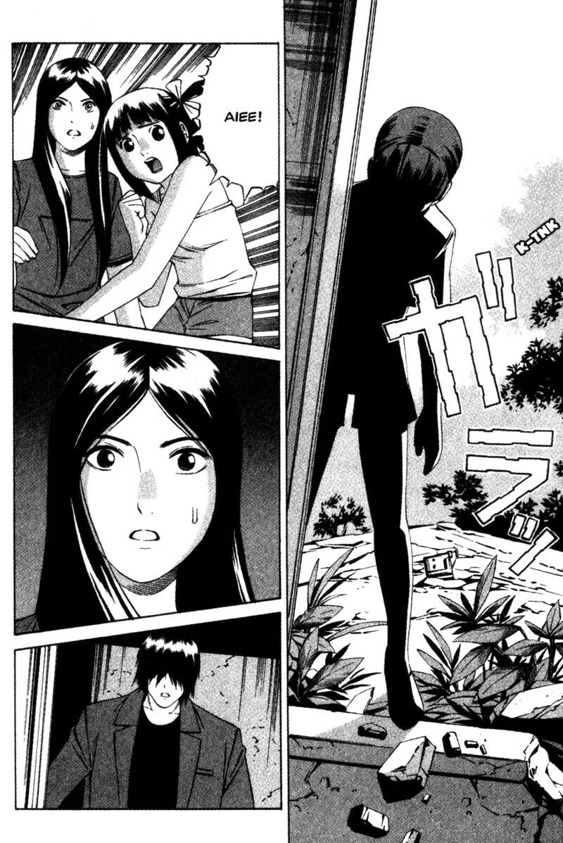 Ray Chapter 14 page 11 - 