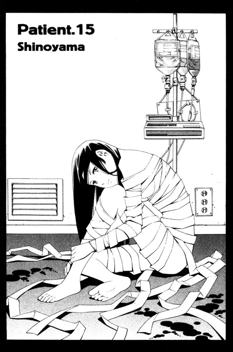 Ray Chapter 15 page 2 - 