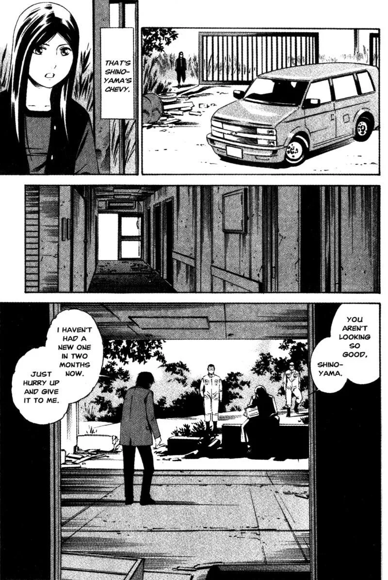 Ray Chapter 15 page 14 - 