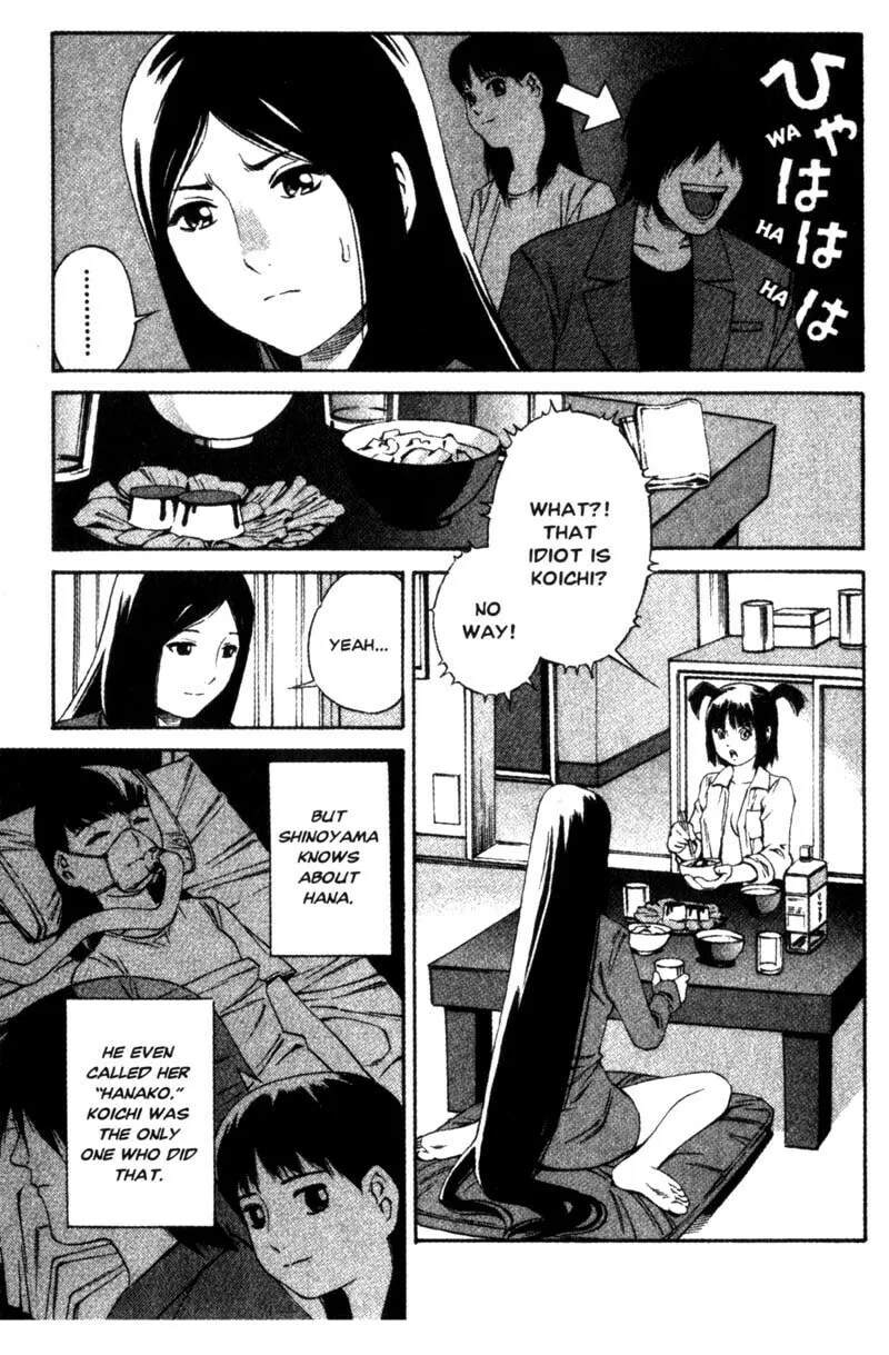 Ray Chapter 15 page 4 - 