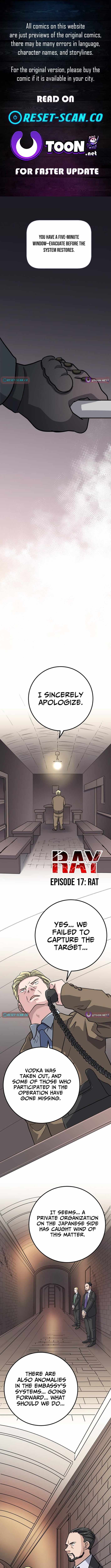 Ray Chapter 17 page 1 - 