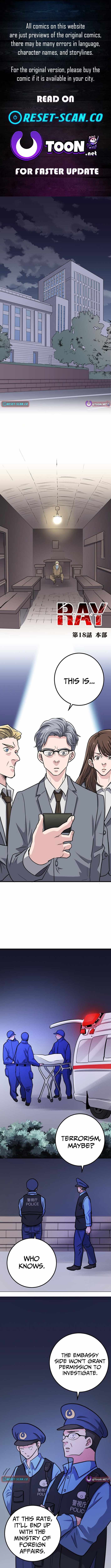 Ray Chapter 18 page 1 - 