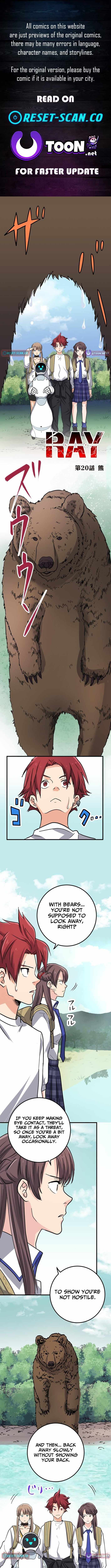 Ray Chapter 20 page 1 - 