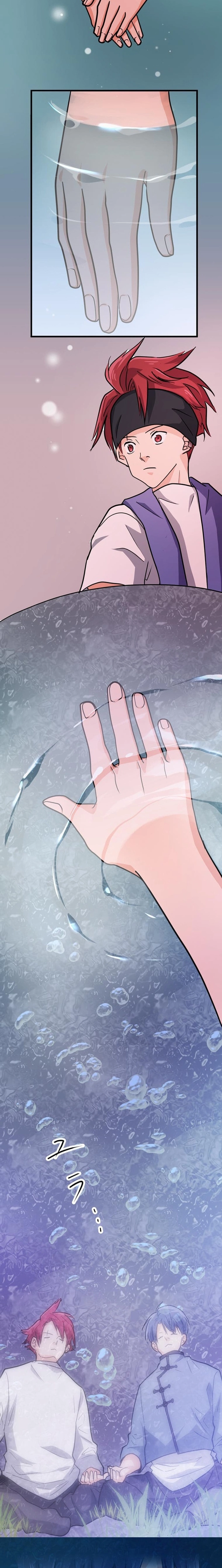Ray Chapter 22 page 4 - 