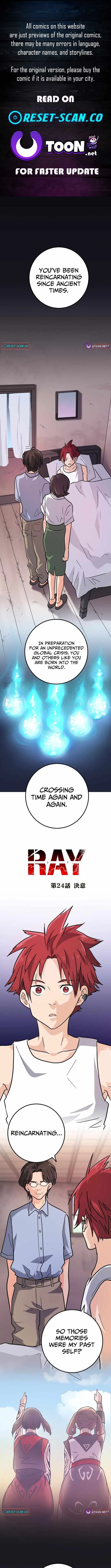 Ray Chapter 24 page 1 - 