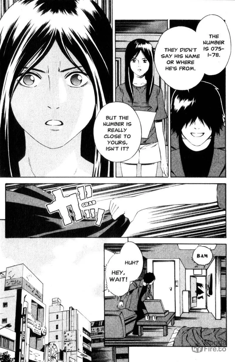 Ray Chapter 3 page 12 - 