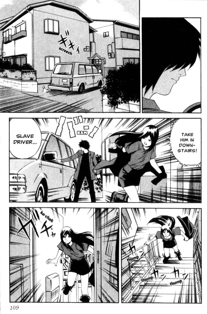 Ray Chapter 3 page 29 - 