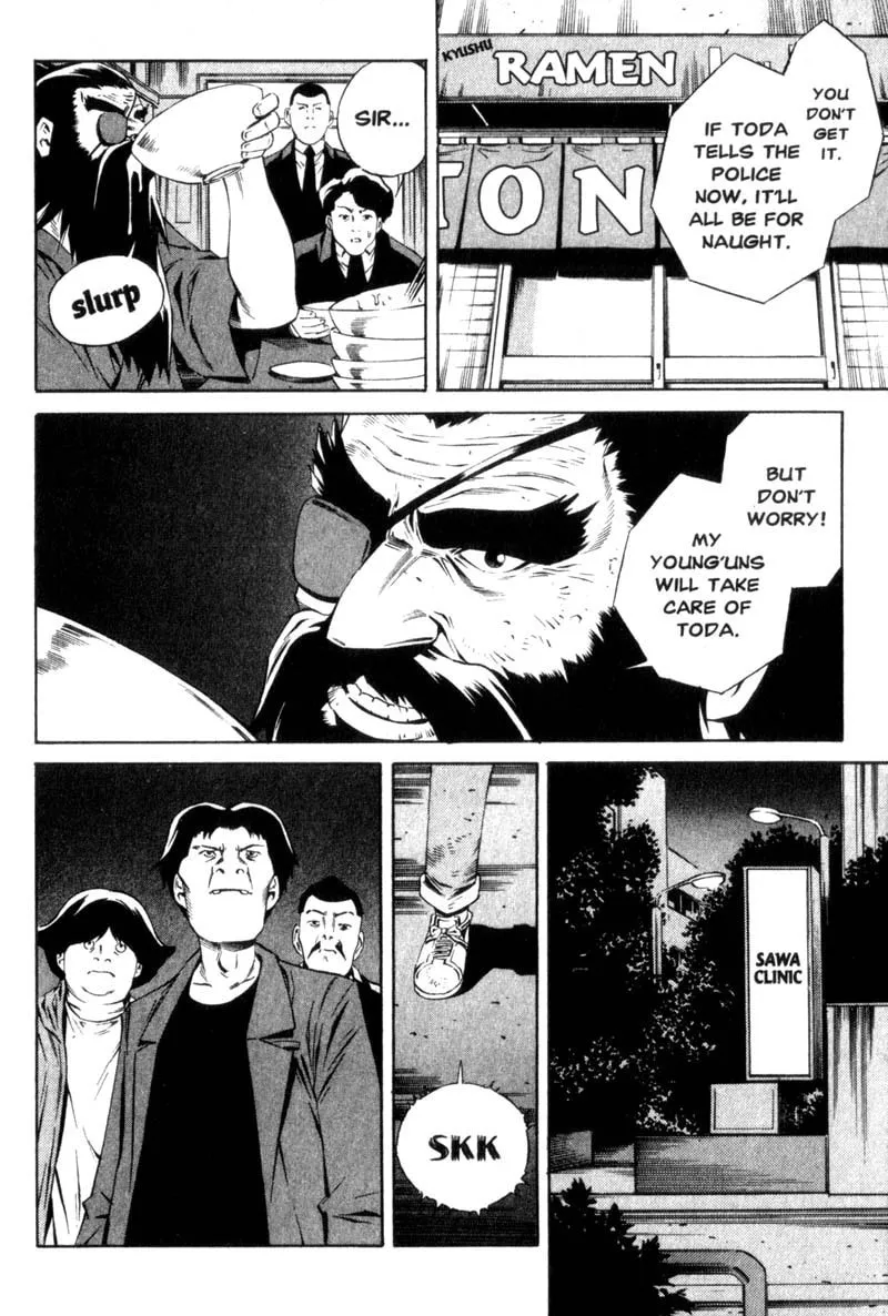 Ray Chapter 4 page 13 - 
