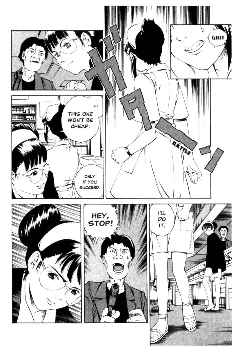 Ray Chapter 4 page 17 - 