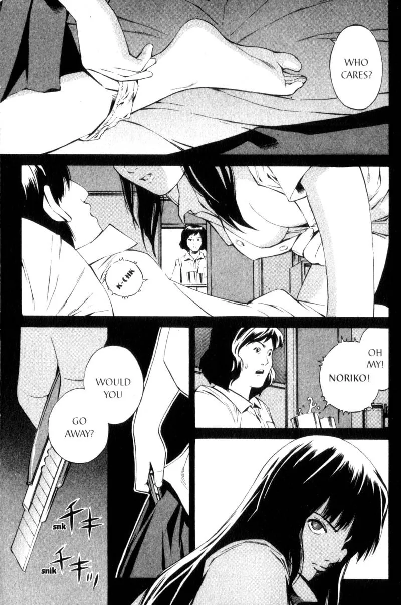 Ray Chapter 5 page 16 - 