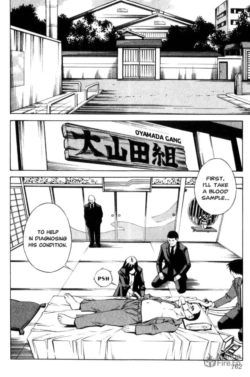 Ray Chapter 5 page 3 - 