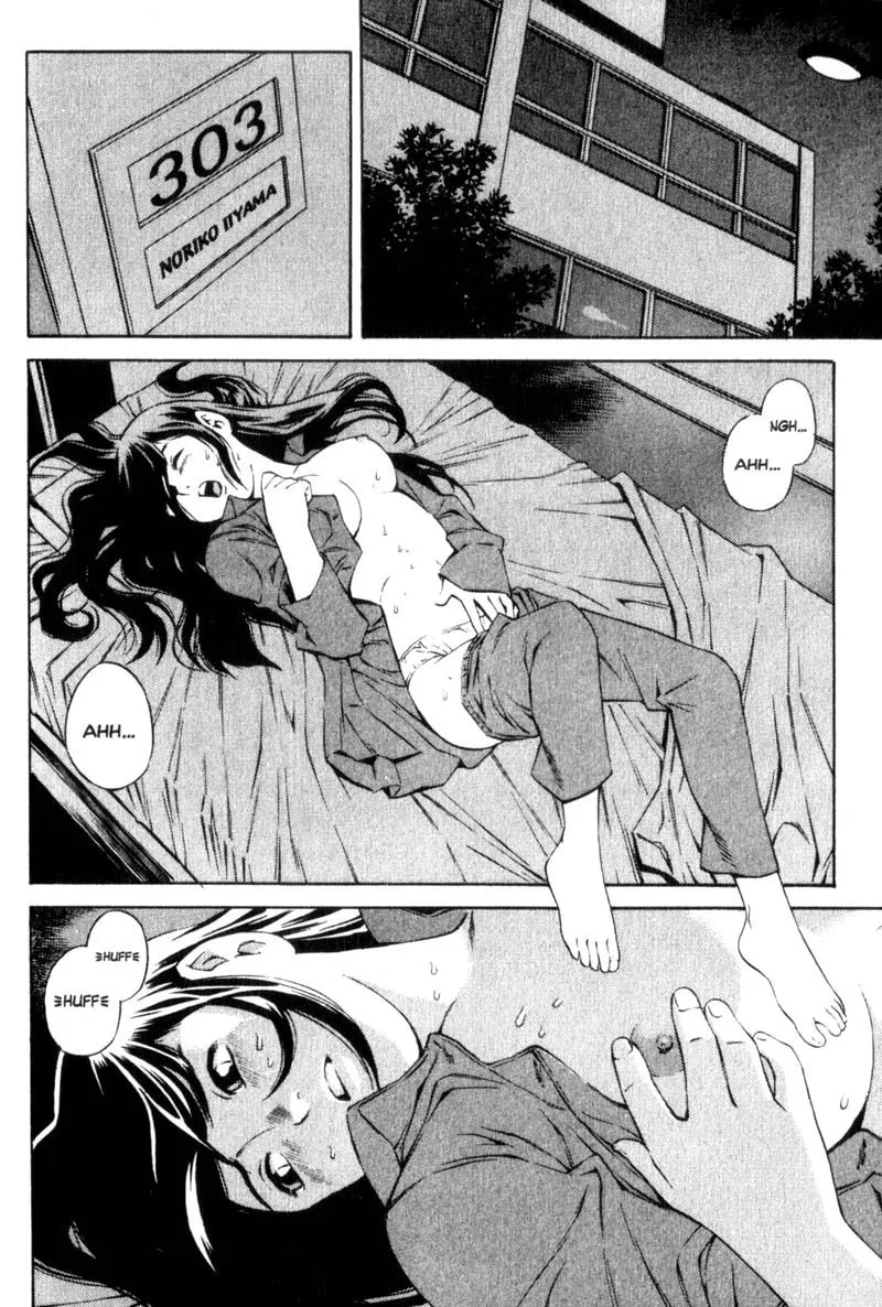 Ray Chapter 5 page 23 - 