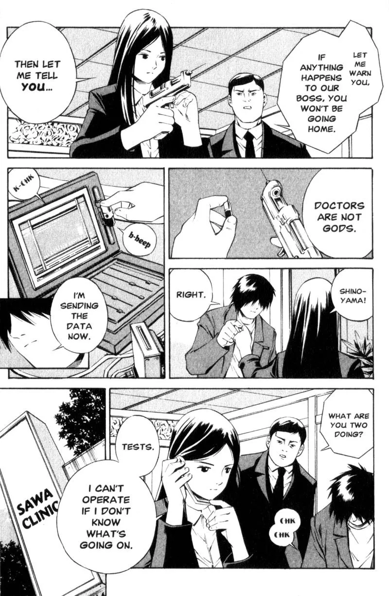 Ray Chapter 5 page 4 - 