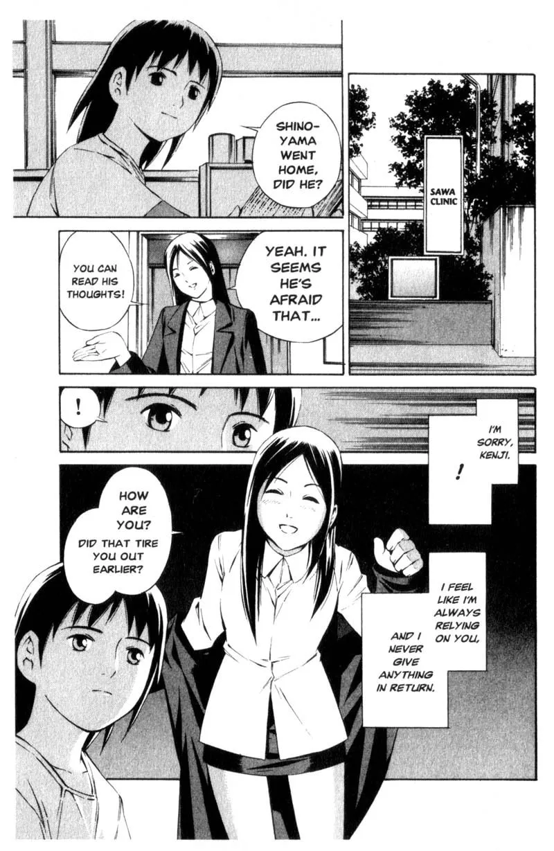 Ray Chapter 5 page 8 - 