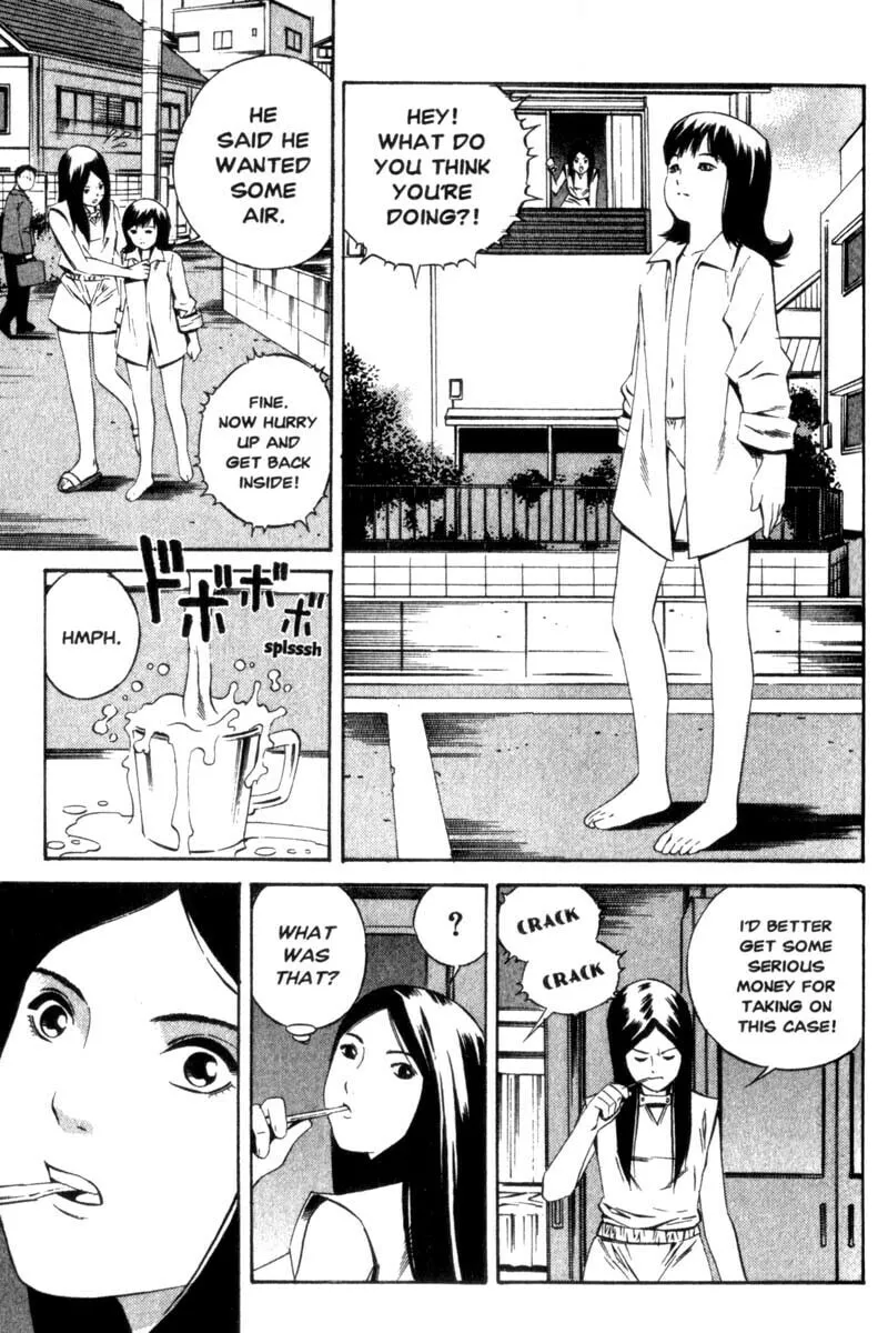 Ray Chapter 7 page 14 - 