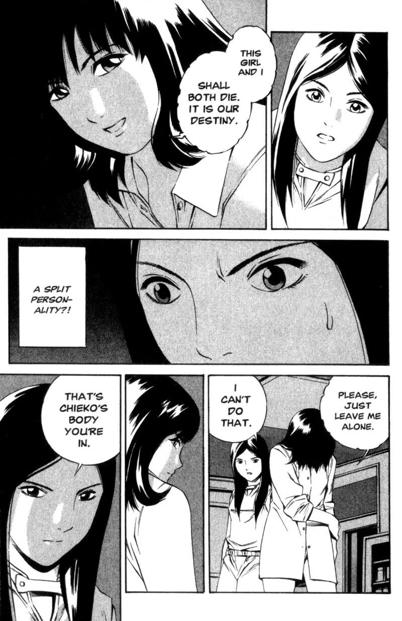Ray Chapter 7 page 16 - 