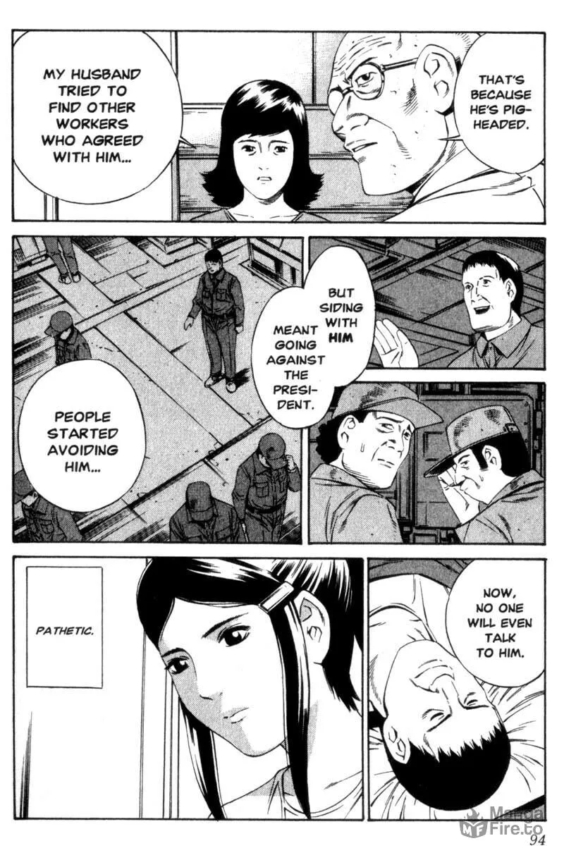 Ray Chapter 8 page 15 - 