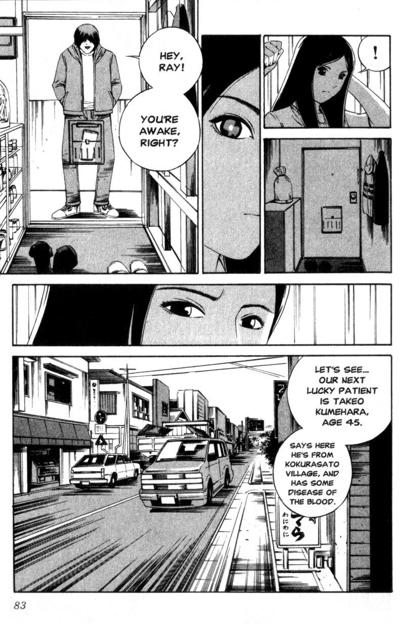 Ray Chapter 8 page 4 - 