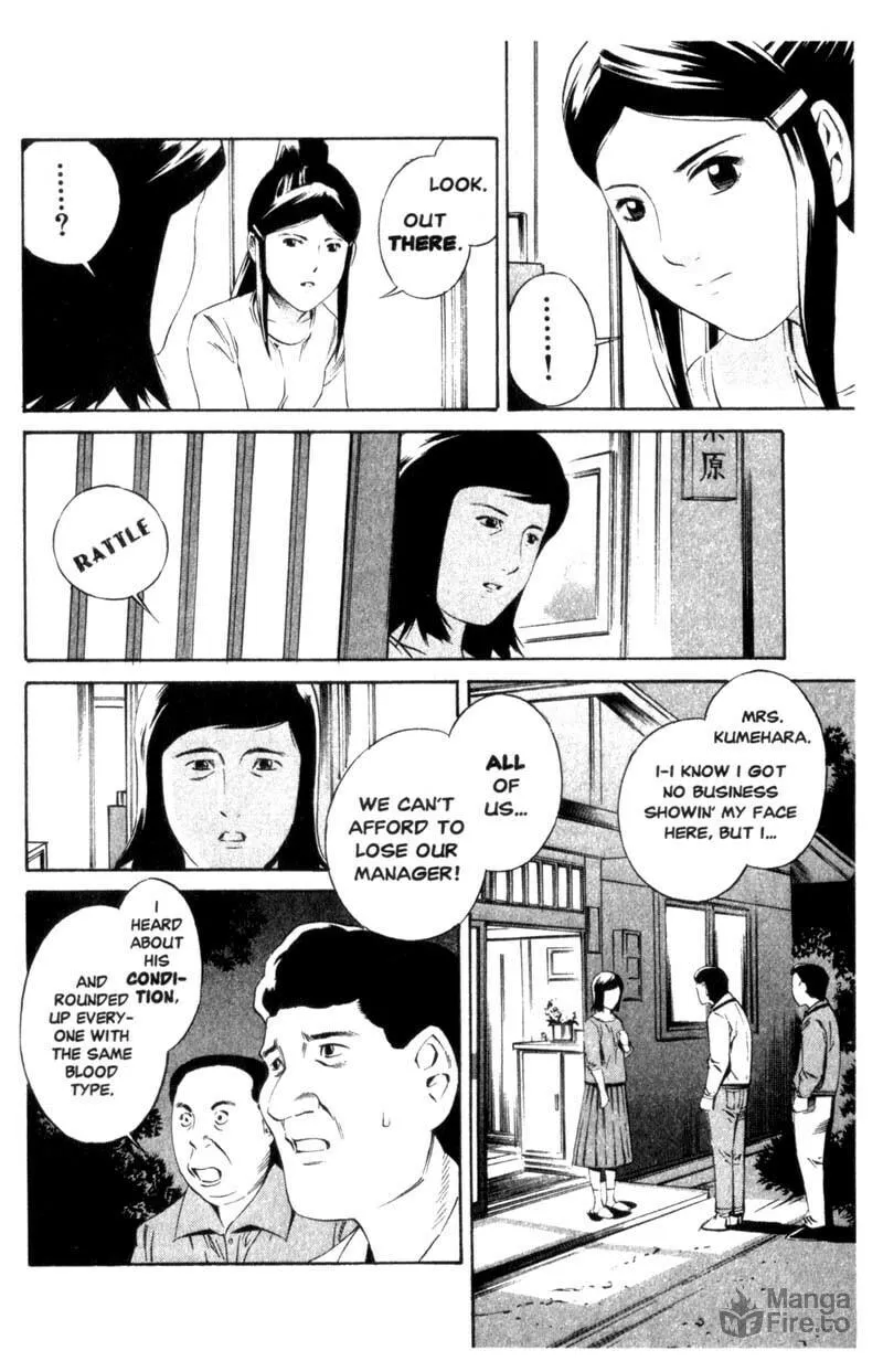 Ray Chapter 8 page 35 - 