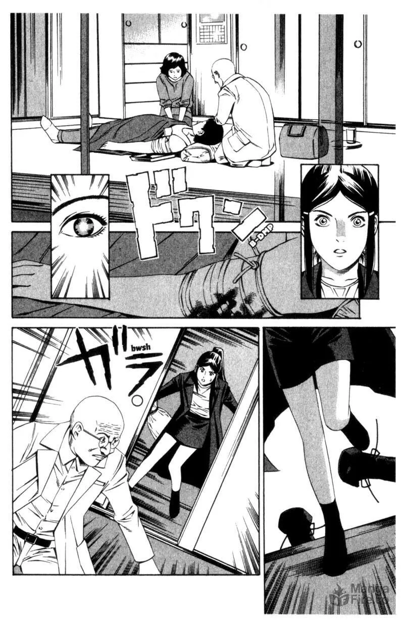 Ray Chapter 8 page 9 - 