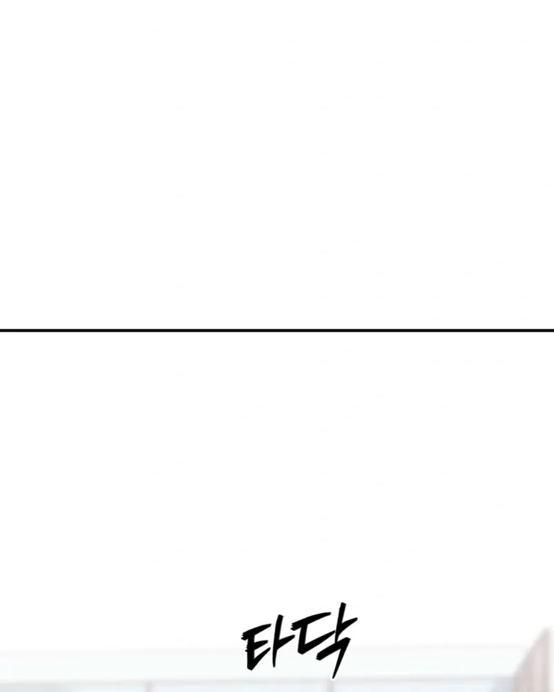 RE: Author, You