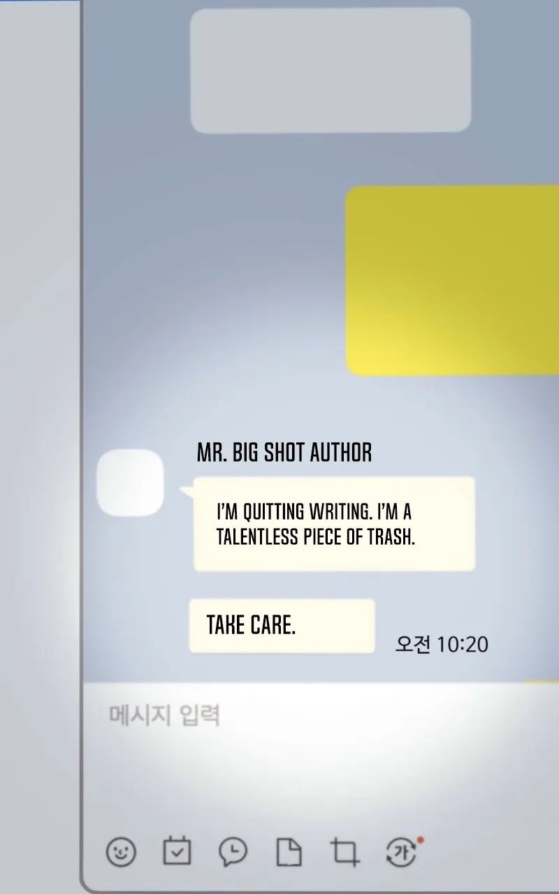 RE: Author, You