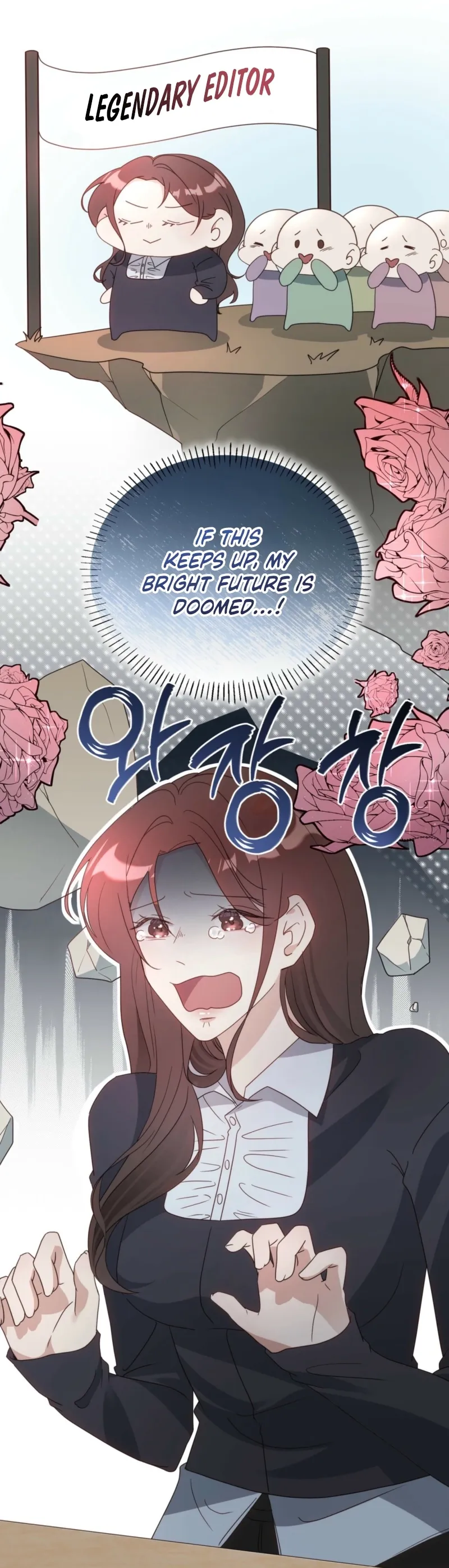 RE: Author, You