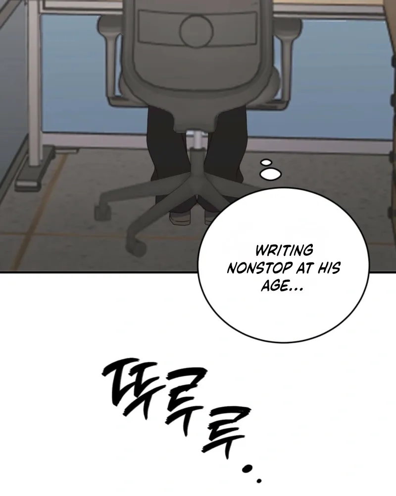 RE: Author, You