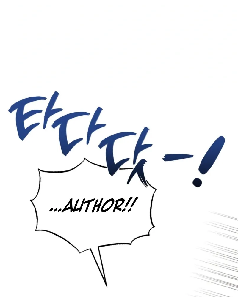 RE: Author, You