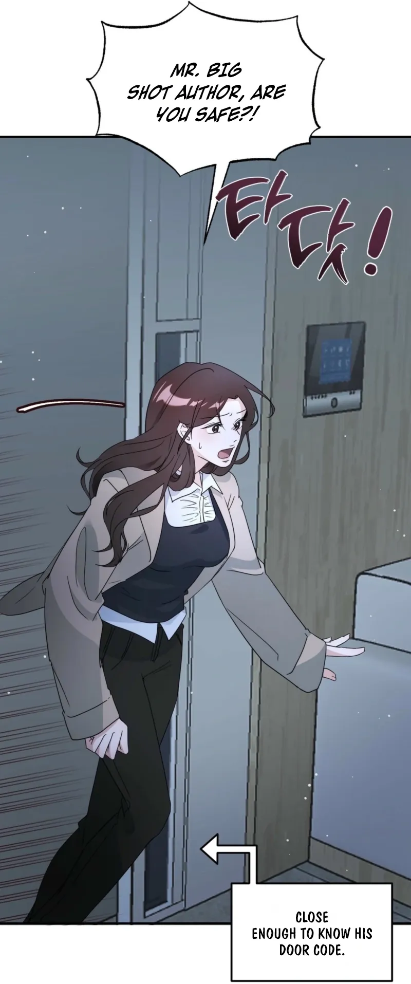 RE: Author, You