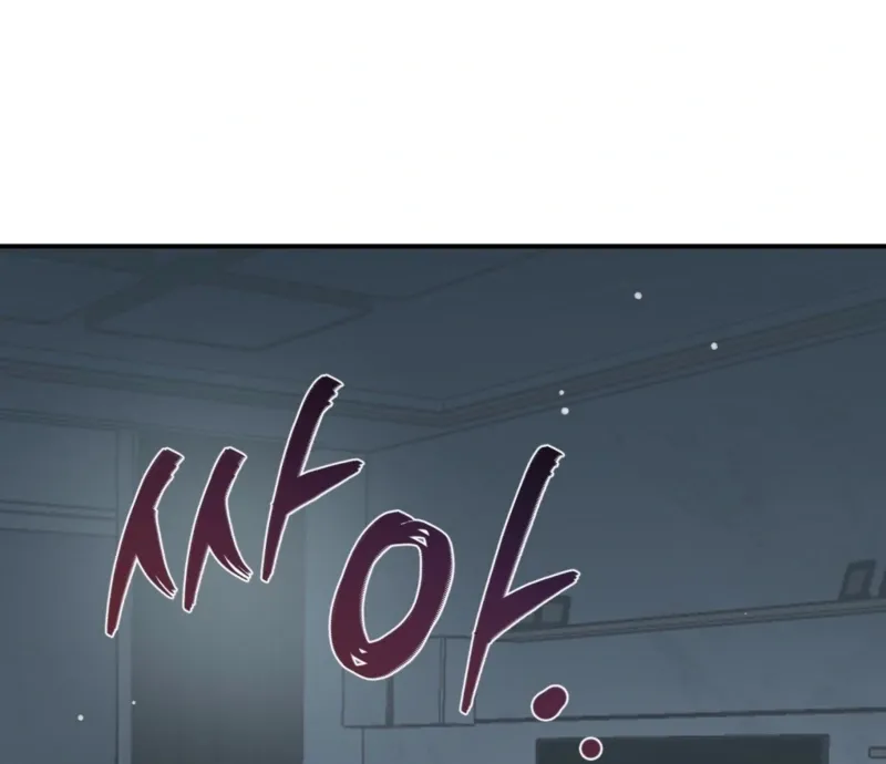 RE: Author, You