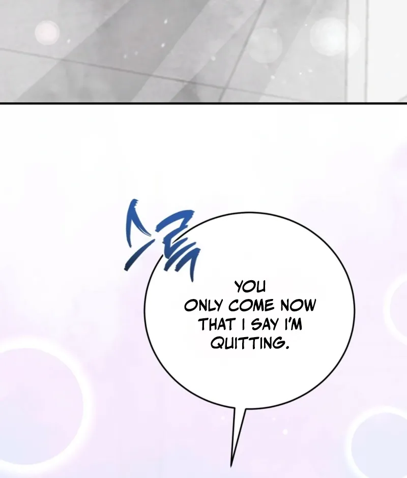 RE: Author, You