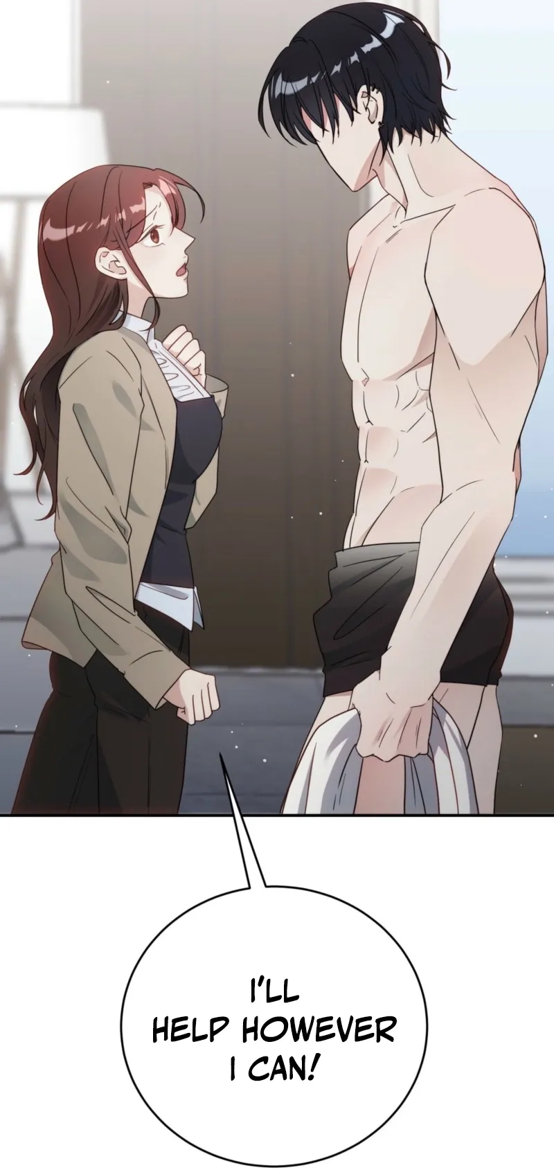 RE: Author, You