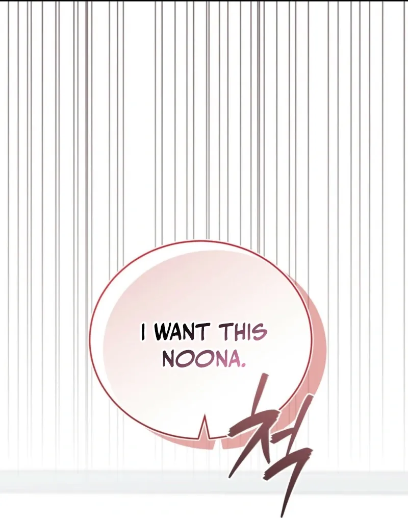 RE: Author, You