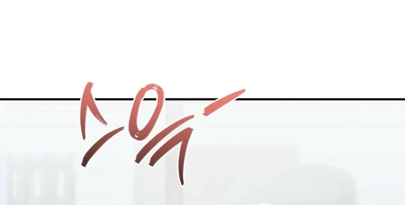 RE: Author, You