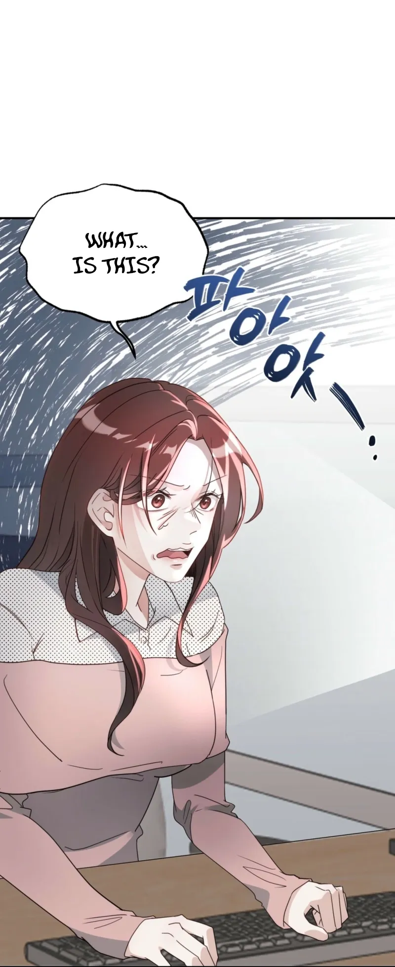RE: Author, You