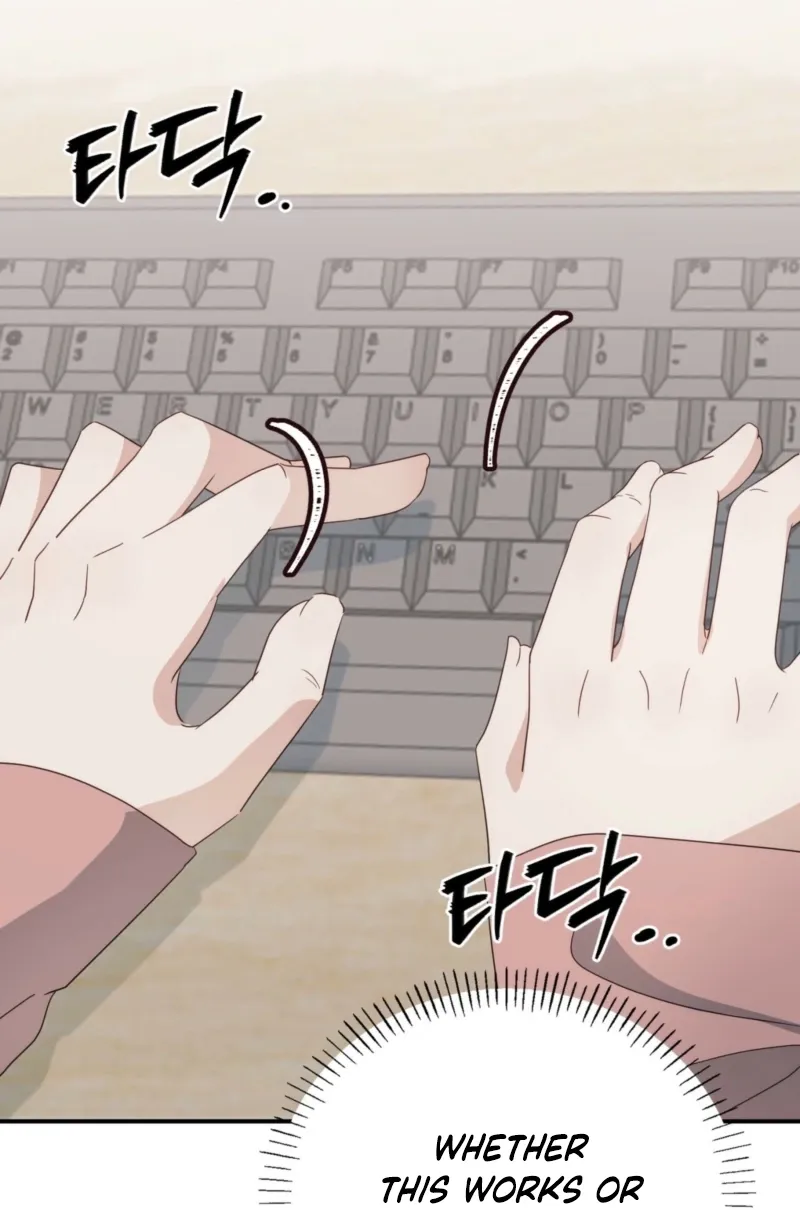 RE: Author, You