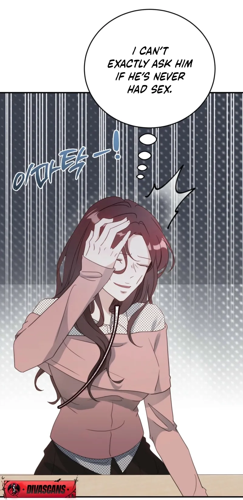 RE: Author, You