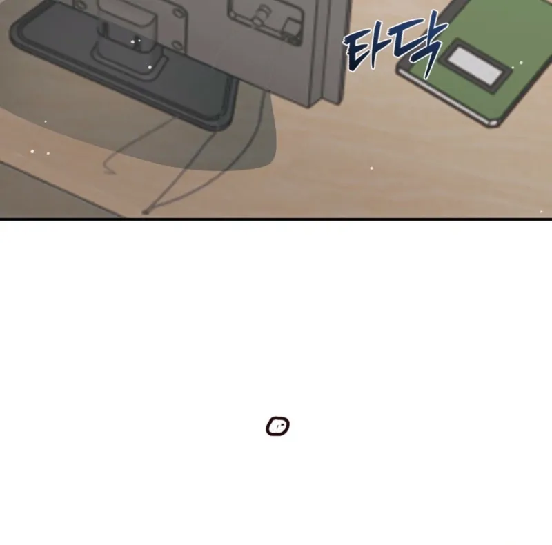 RE: Author, You
