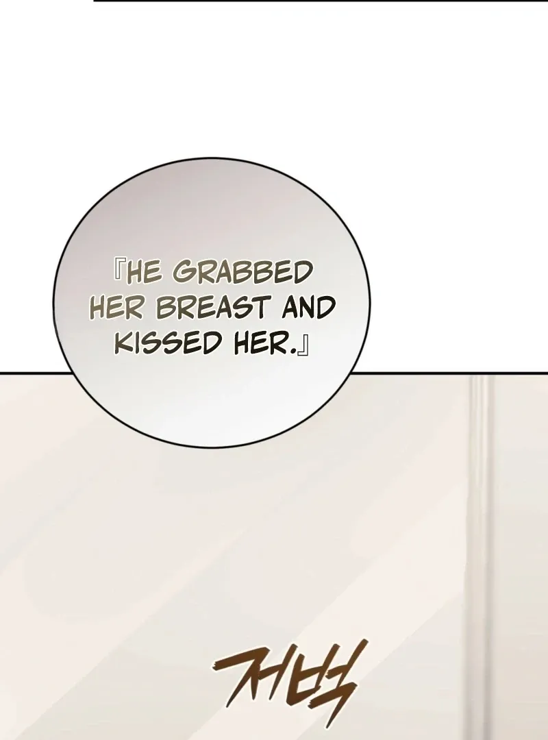 RE: Author, You