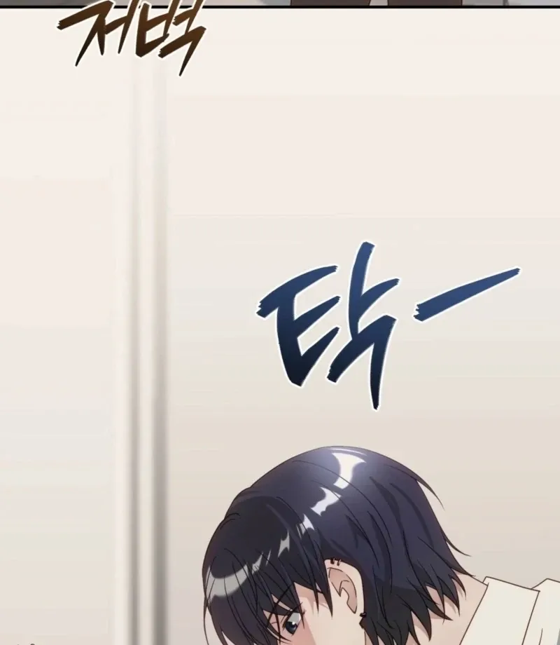 RE: Author, You
