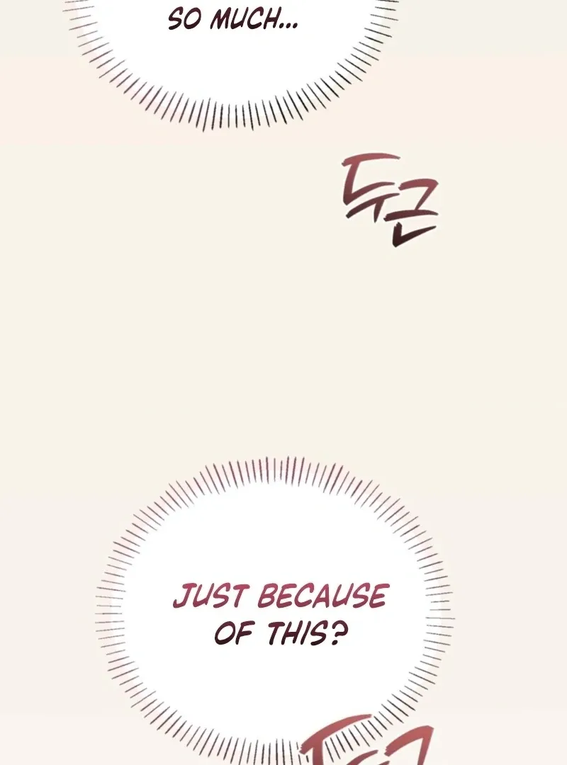 RE: Author, You