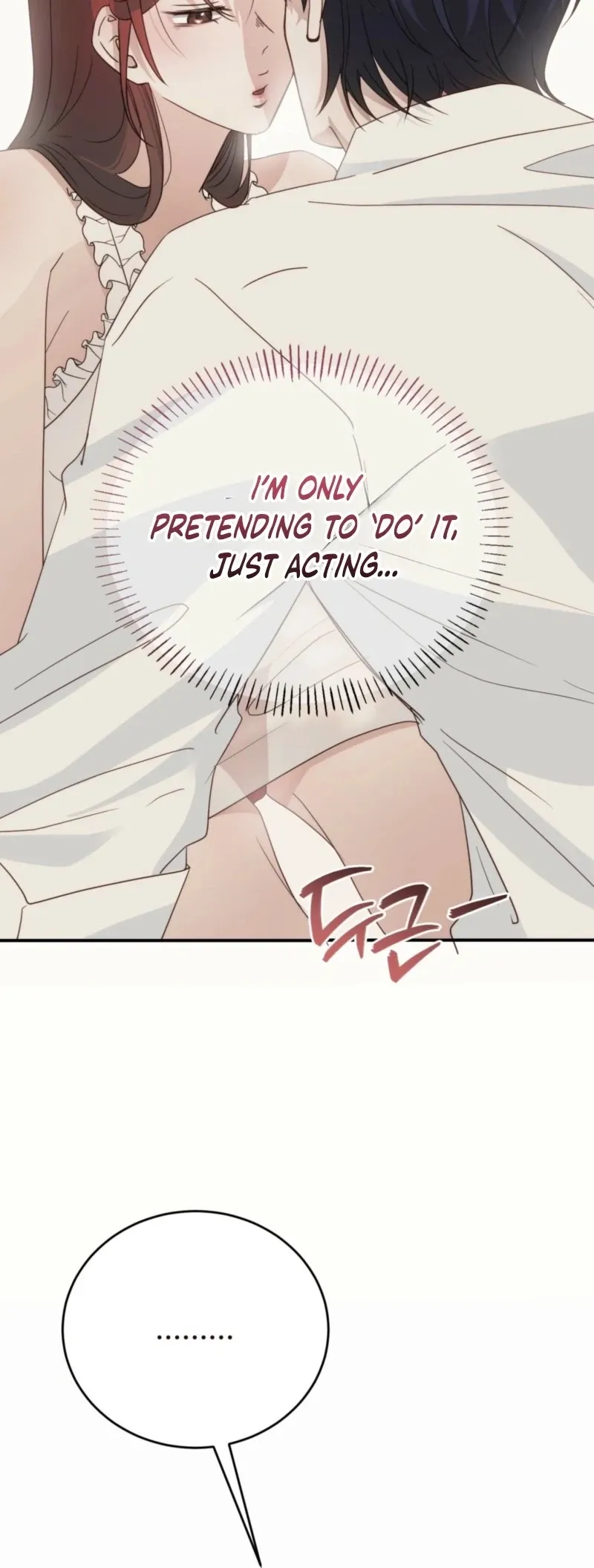 RE: Author, You