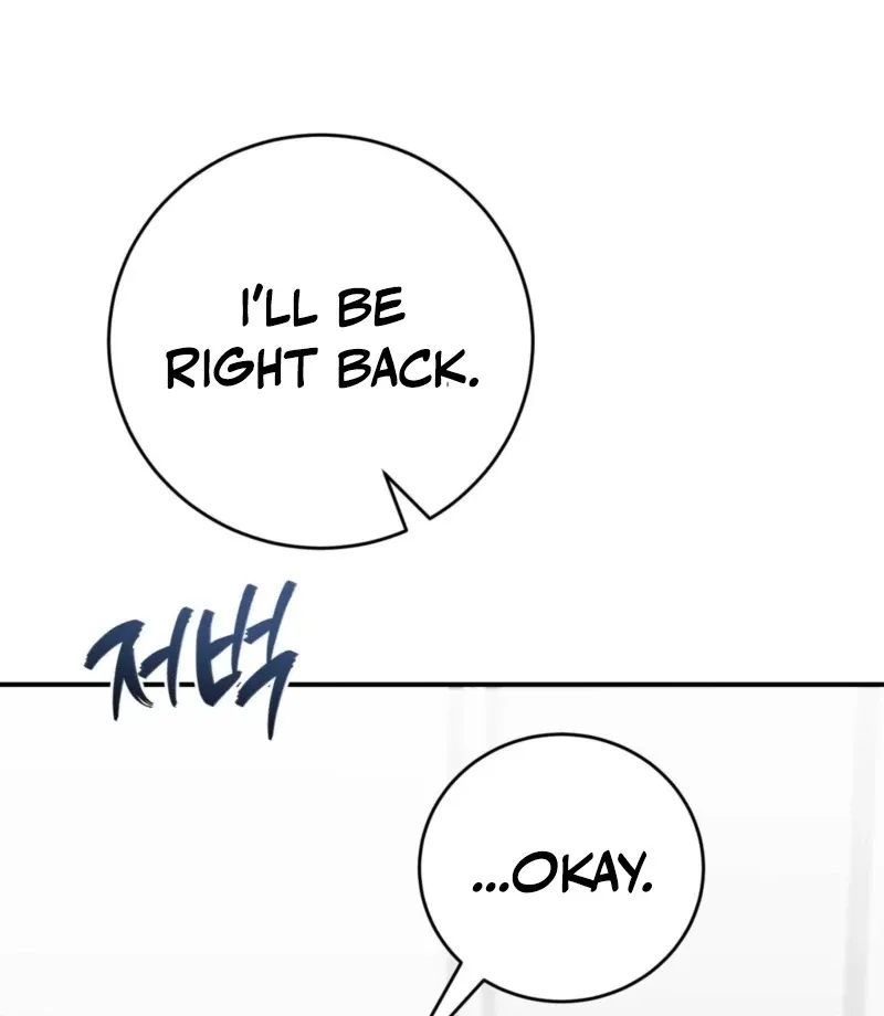 RE: Author, You