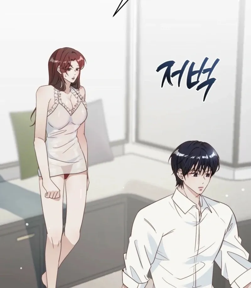 RE: Author, You