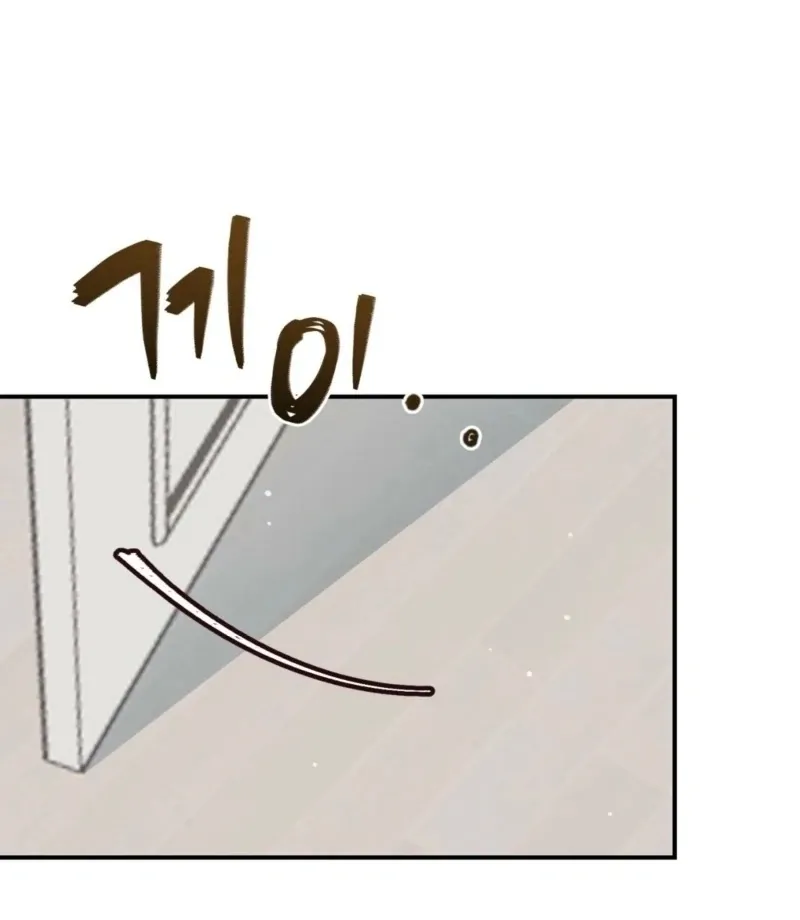 RE: Author, You