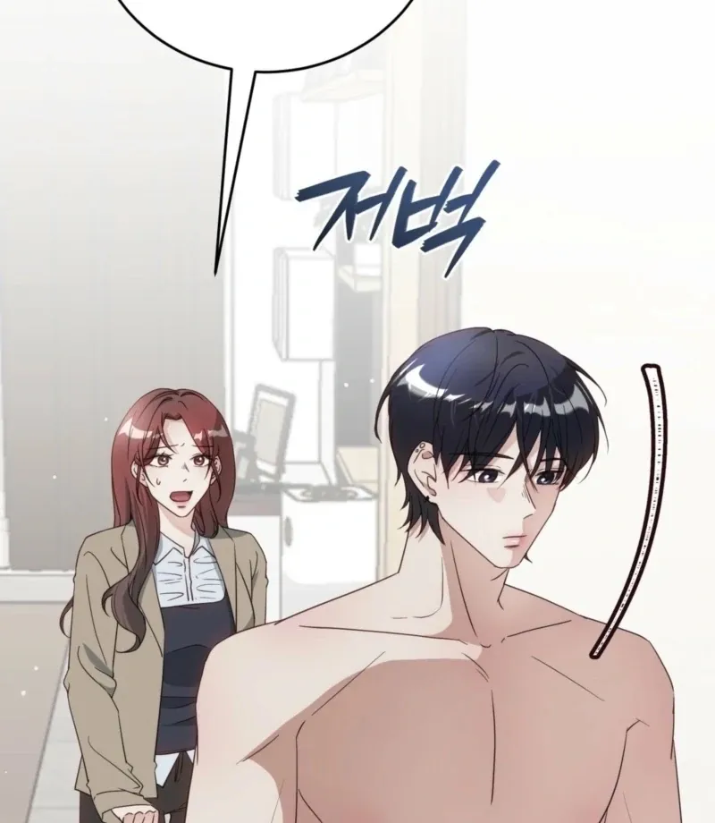 RE: Author, You