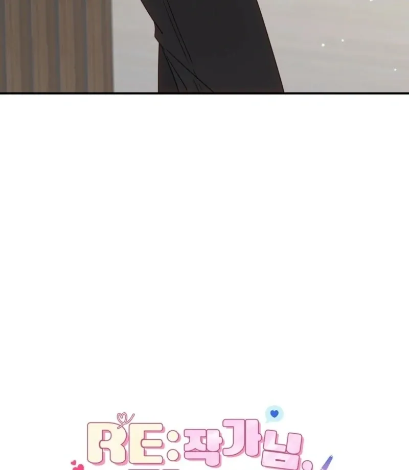RE: Author, You