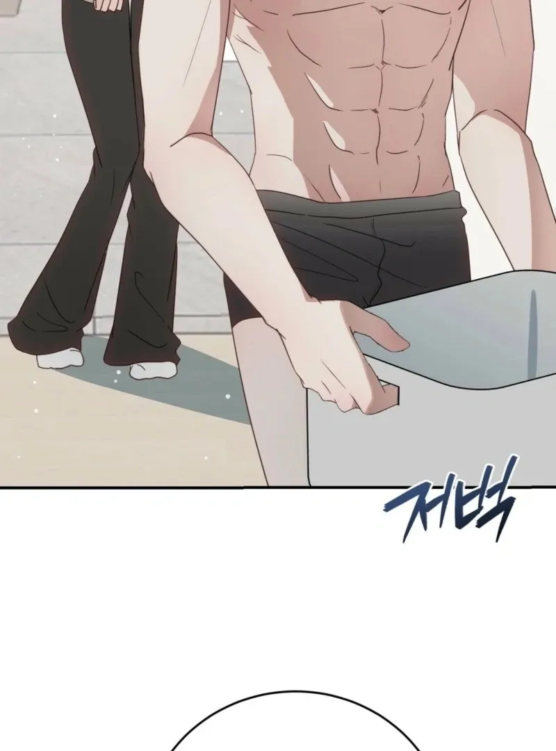 RE: Author, You